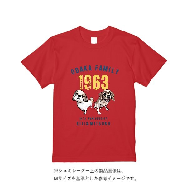 5.6オンス ヘビーウエイトＴシャツ（定番カラー） - タカハマライフアート