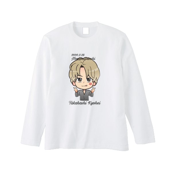 5.6オンス ヘビーウェイト長袖Tシャツ（リブ無し） - タカハマライフアート