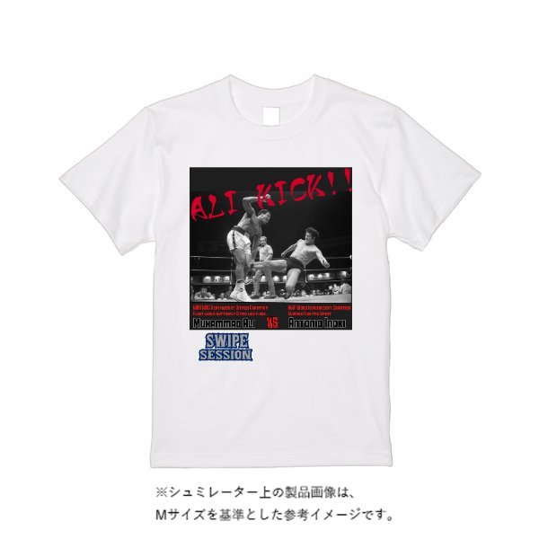 5.6オンス ヘビーウエイトＴシャツ - タカハマライフアート