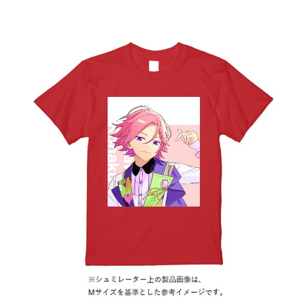 5.6オンス ヘビーウエイトＴシャツ - タカハマライフアート