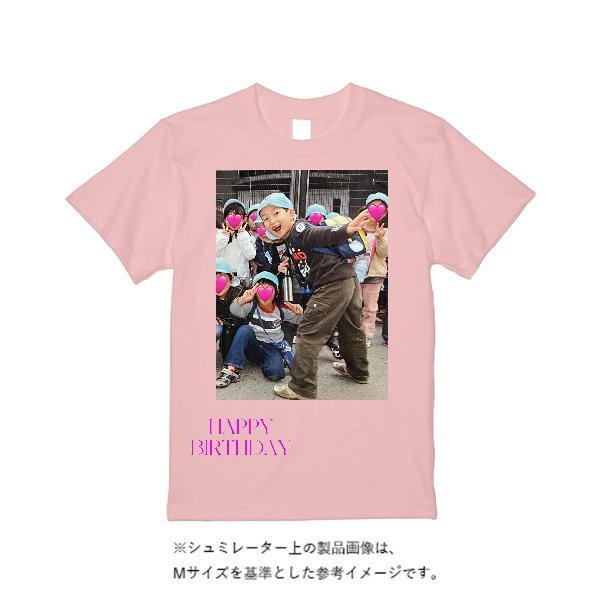 5.6オンス ハイクオリティーＴシャツ - タカハマライフアート