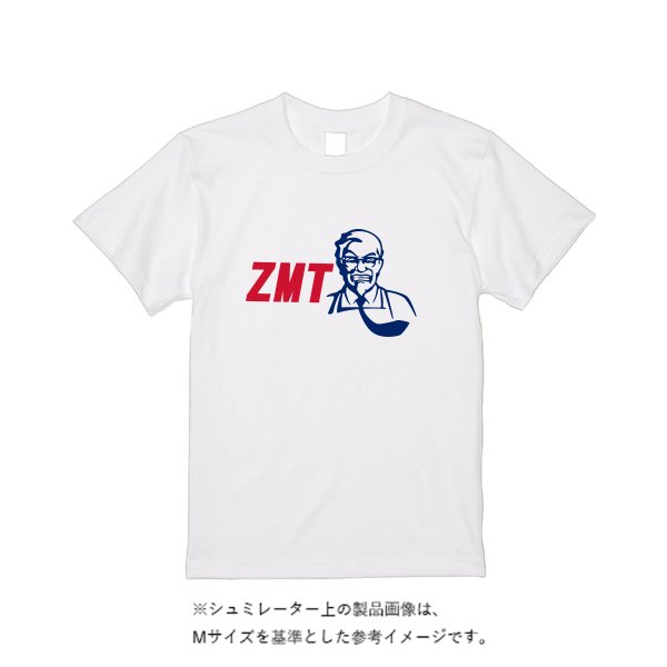 5.6オンス ハイクオリティーＴシャツ - タカハマライフアート