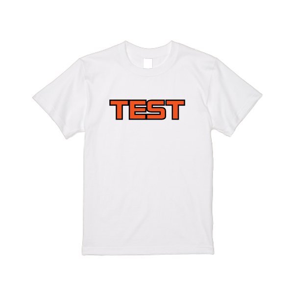 5.6オンス ハイクオリティー Ｔシャツ - タカハマライフアート