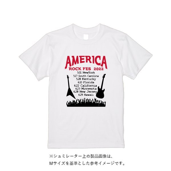 5.6オンス ハイクオリティーＴシャツ - タカハマライフアート