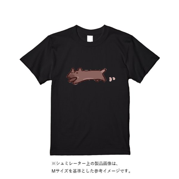 5.6オンス ヘビーウエイトＴシャツ（定番カラー） - タカハマライフアート