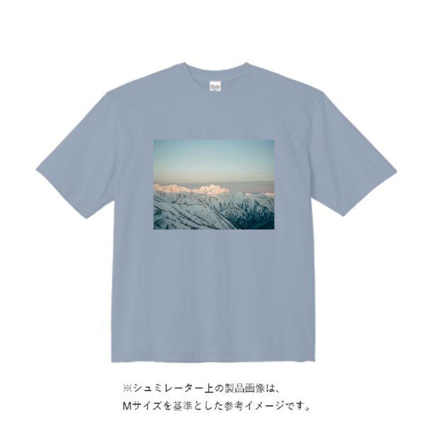 5.6オンス ビッグシルエット Tシャツ - タカハマライフアート