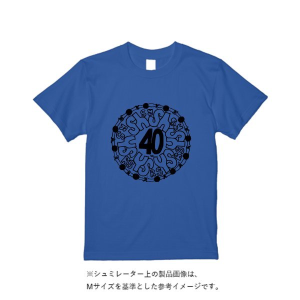 5.6オンス ハイクオリティーＴシャツ - タカハマライフアート