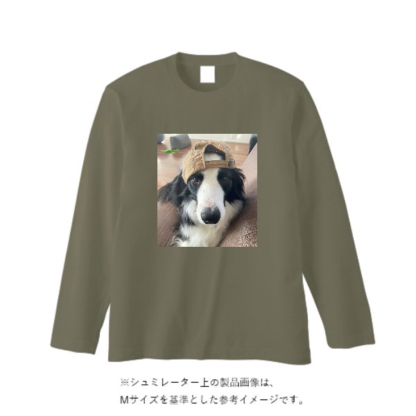 5.6オンス ロングスリーブ Tシャツ（袖リブ無し） - タカハマライフアート