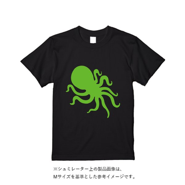 5.6オンス ヘビーウエイトＴシャツ - タカハマライフアート