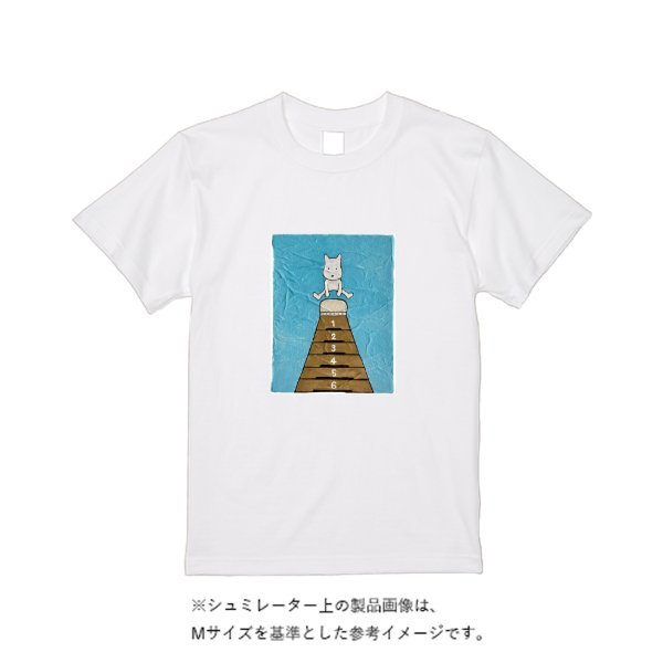 5.6オンス ヘビーウエイトＴシャツ（定番カラー） - タカハマライフアート