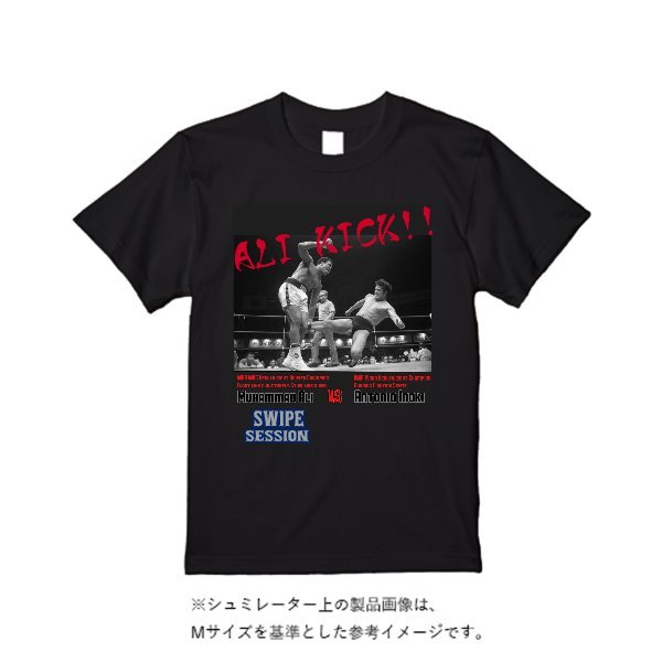 5.6オンス ヘビーウエイトＴシャツ - タカハマライフアート