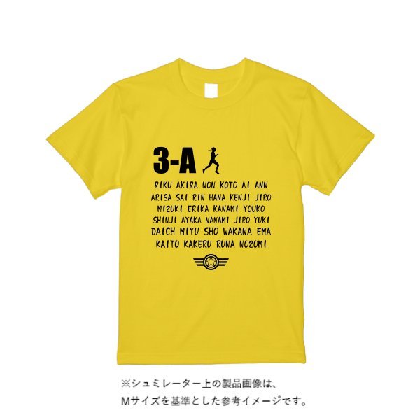 5.6オンス ヘビーウエイトＴシャツ - タカハマライフアート