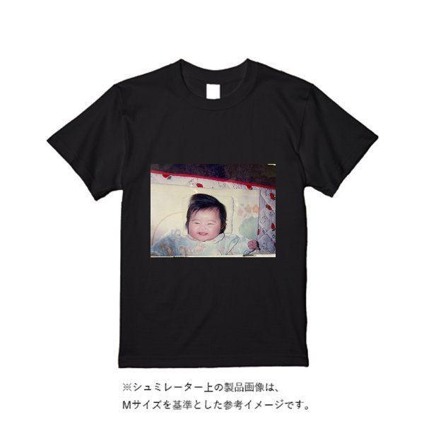 5.6オンス ヘビーウエイトＴシャツ（定番カラー） - タカハマライフアート