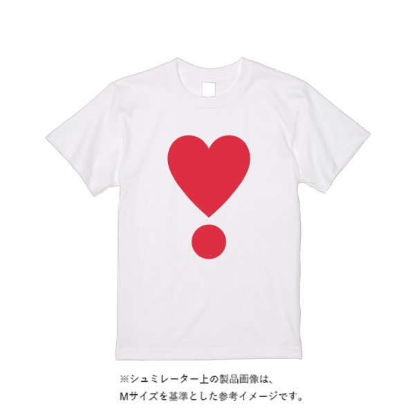 5.6オンス ハイクオリティーＴシャツ - タカハマライフアート