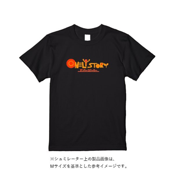 5.6オンス ヘビーウエイトＴシャツ - タカハマライフアート