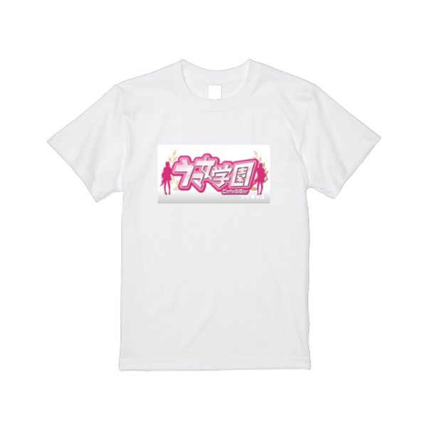 5.6オンス ヘビーウエイトＴシャツ - タカハマライフアート