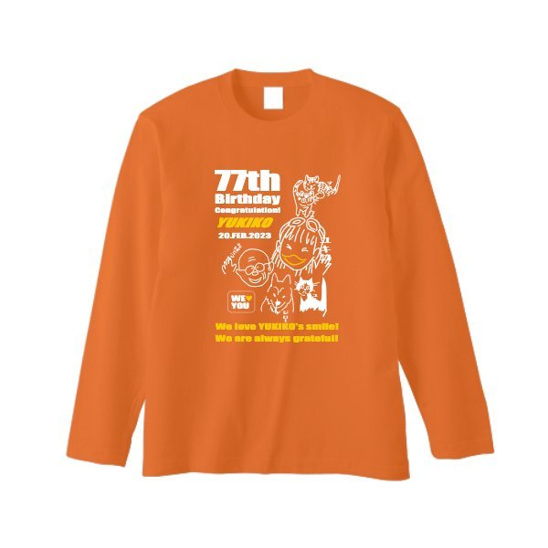 5.6オンス ヘビーウェイト長袖Tシャツ（リブ無し） - タカハマライフアート