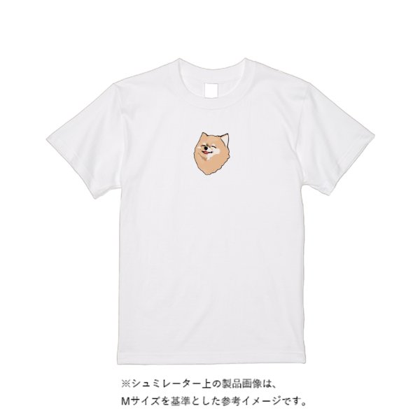 5.6オンス ヘビーウエイトＴシャツ - タカハマライフアート