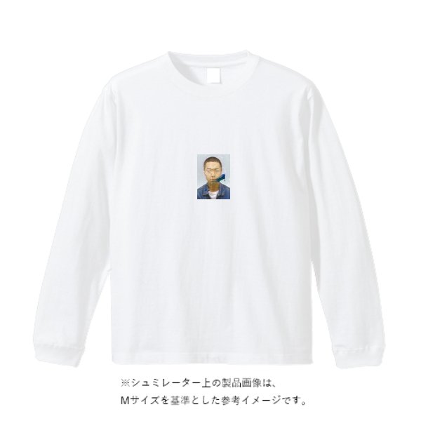 5.6オンス ロングスリーブ Tシャツ（袖リブ有り） - タカハマライフアート