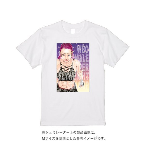 5.6オンス ハイクオリティーＴシャツ - タカハマライフアート