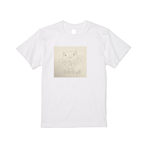 5.6オンス ヘビーウエイトＴシャツ - タカハマライフアート