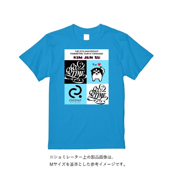 5.6オンス ハイクオリティーＴシャツ - タカハマライフアート