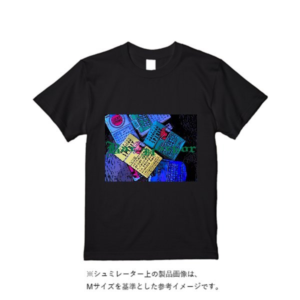5.6オンス ハイクオリティーＴシャツ - タカハマライフアート