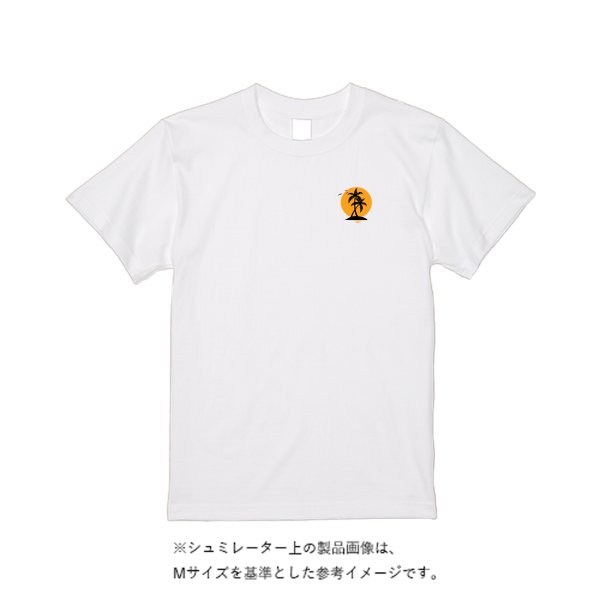 5.6オンス ハイクオリティーＴシャツ - タカハマライフアート