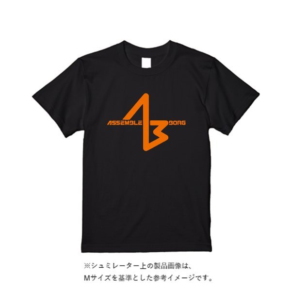 5.6オンス ヘビーウエイトＴシャツ（定番カラー） - タカハマライフアート