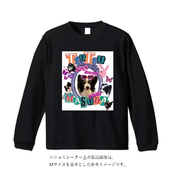 5.6オンス ロングスリーブ Tシャツ（袖リブ有り） - タカハマライフアート