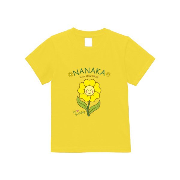 5.6オンス ヘビーウェイトベビーTシャツ(キッズ) - タカハマライフアート