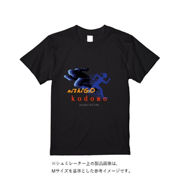 5.6オンス ヘビーウエイトＴシャツ（定番カラー） - タカハマライフアート