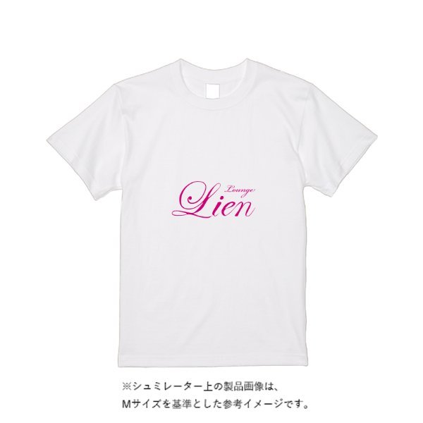5.6オンス ハイクオリティーＴシャツ - タカハマライフアート