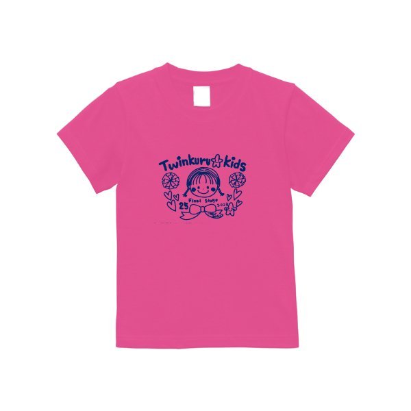 5.6オンス ヘビーウエイトＴシャツ（キッズ） - タカハマライフアート