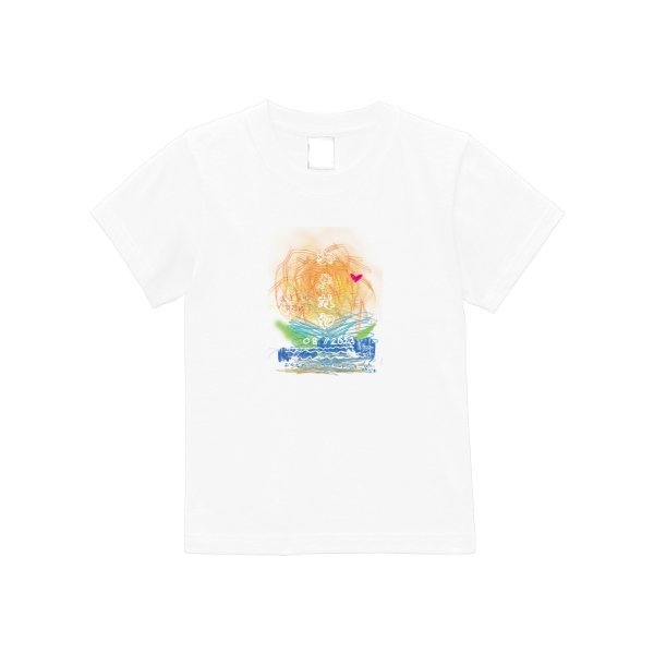 5.6オンス ハイクオリティーＴシャツ（キッズ） - タカハマライフアート
