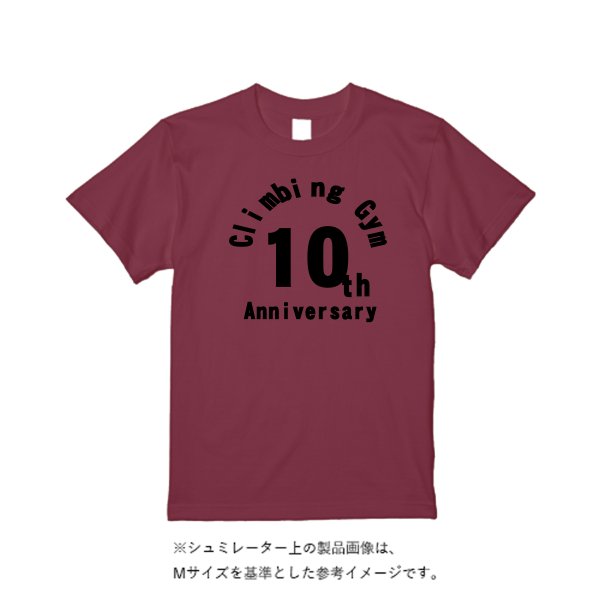 5.6オンス ハイクオリティーＴシャツ - タカハマライフアート
