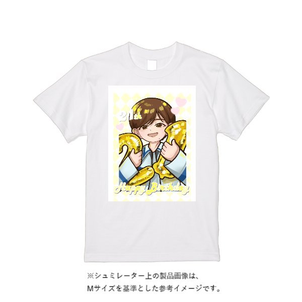 5.6オンス ハイクオリティーＴシャツ - タカハマライフアート