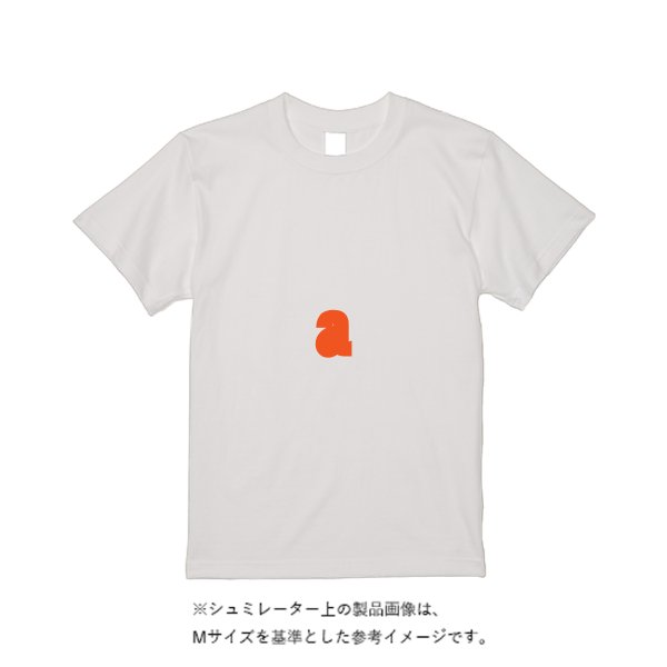 5.6オンス ハイクオリティーＴシャツ（トレンドカラー） - タカハマライフアート