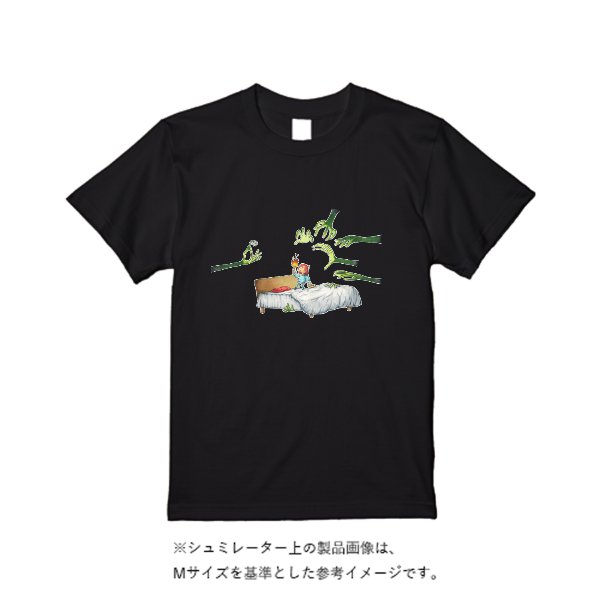 5.6オンス ヘビーウエイトＴシャツ（定番カラー） - タカハマライフアート