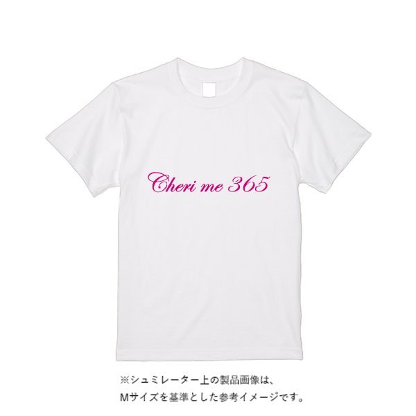 5.6オンス ヘビーウエイトＴシャツ（定番カラー） - タカハマライフアート