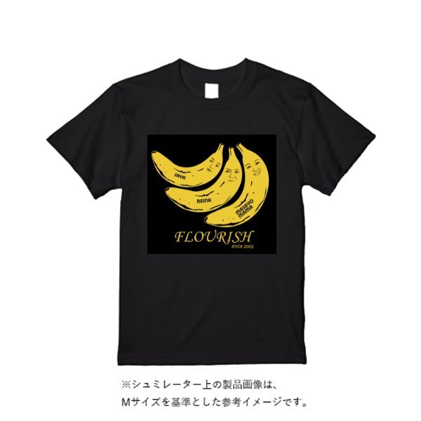 5.6オンス ハイクオリティーＴシャツ - タカハマライフアート