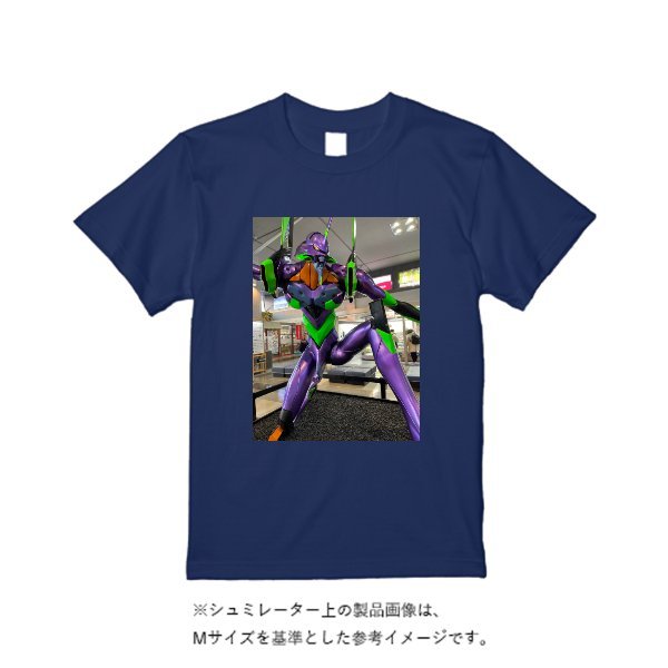 5.6オンス ドライコットンタッチ Tシャツ（ローブリード） - タカハマライフアート
