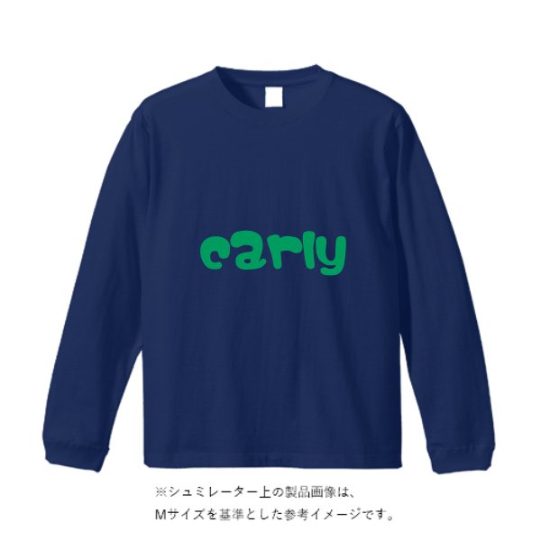 5.6オンス ロングスリーブ Tシャツ（袖リブ有り） - タカハマライフアート
