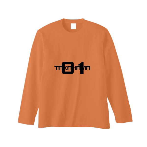 5.6オンス ヘビーウェイト長袖Tシャツ（リブ無し） - タカハマライフアート