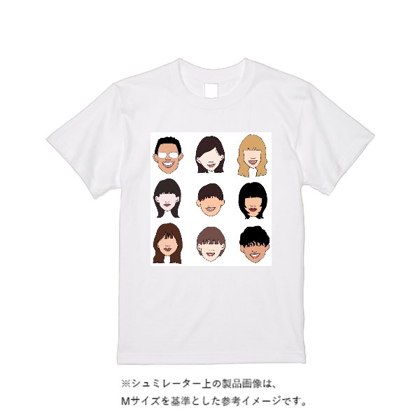 5.6オンス ヘビーウエイトＴシャツ（定番カラー） - タカハマライフアート