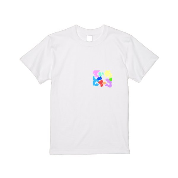 5.6オンス ヘビーウエイトＴシャツ - タカハマライフアート