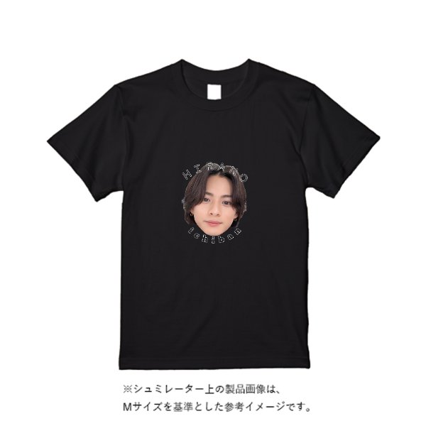 5.6オンス ヘビーウエイトＴシャツ - タカハマライフアート