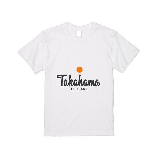 5.6オンス ハイクオリティー Ｔシャツ - タカハマライフアート