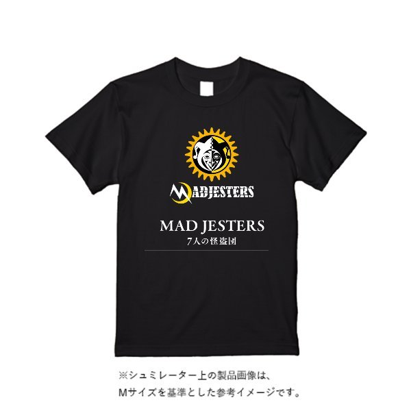 5.6オンス ヘビーウエイトＴシャツ（定番カラー） - タカハマライフアート