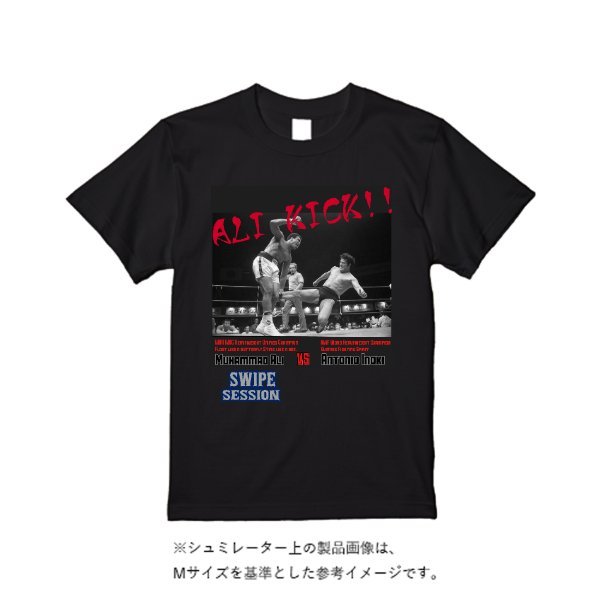 5.6オンス ヘビーウエイトＴシャツ - タカハマライフアート